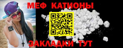 ALPHA-PVP Владикавказ