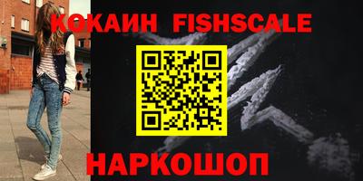 a pvp Владимир