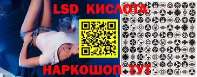 ALPHA-PVP Владикавказ