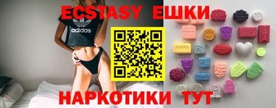 ALPHA-PVP Владикавказ