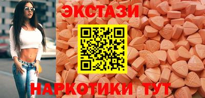 бошки Владивосток