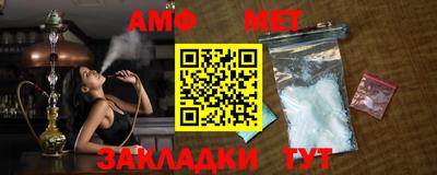 бошки Владивосток