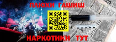 a pvp Владимир
