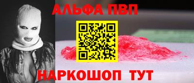 a pvp Владимир