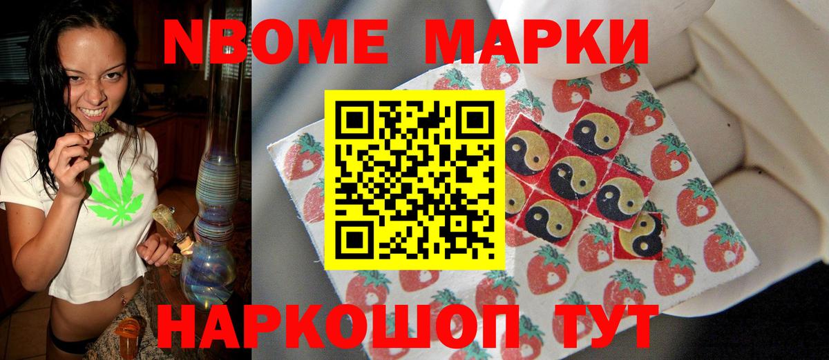 Лсд 25 экстази кислота Белово